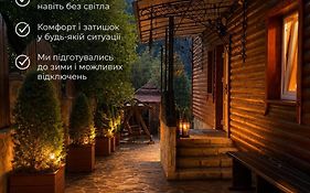 САДИБА та ЧАН NA PAGORBI